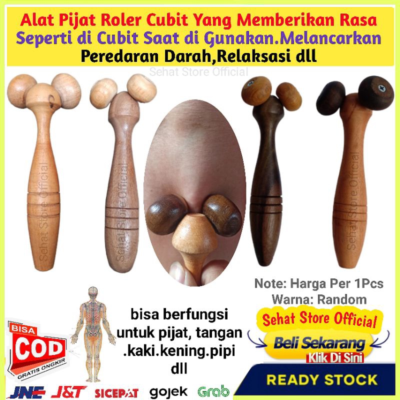 Jual KAYU Alat Pijat Roller Cubit Pijit Refleksi Tangan Pijet Kaki ...