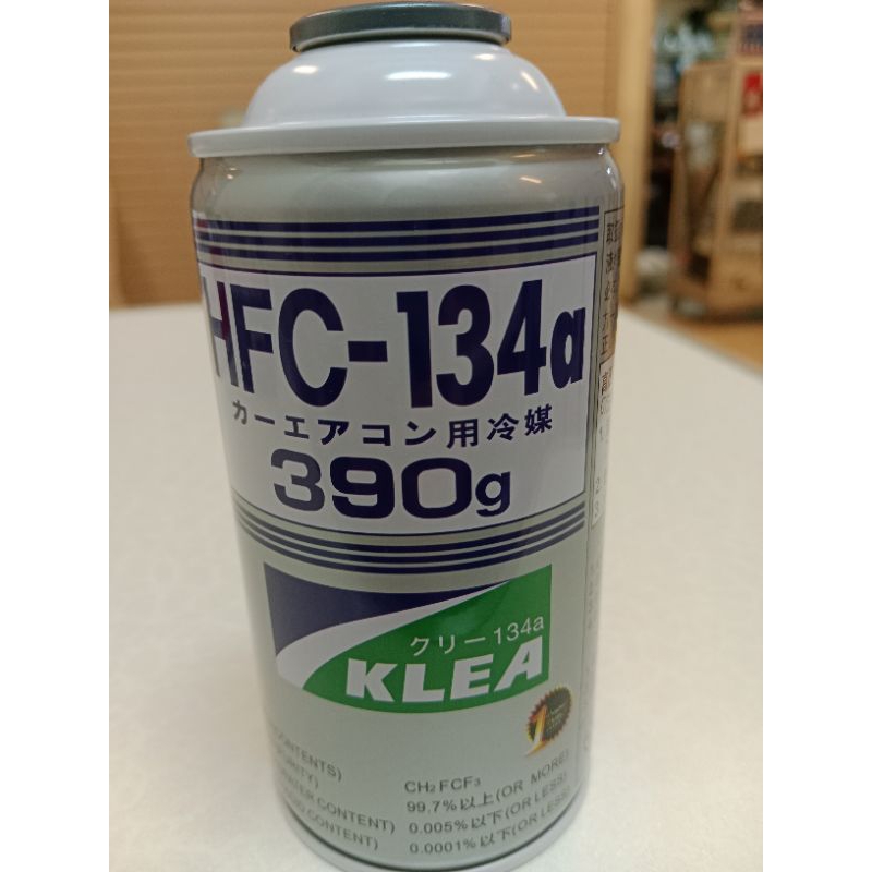 Jual Freon Ac mobil R134a klea kaleng | Shopee Indonesia