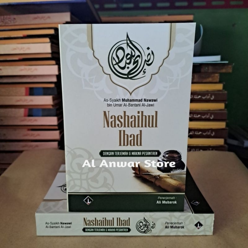 Jual Nashoihul Ibad / Terjemah Kitab Nashoihul Ibad Ukuran Saku ( Kecil ...