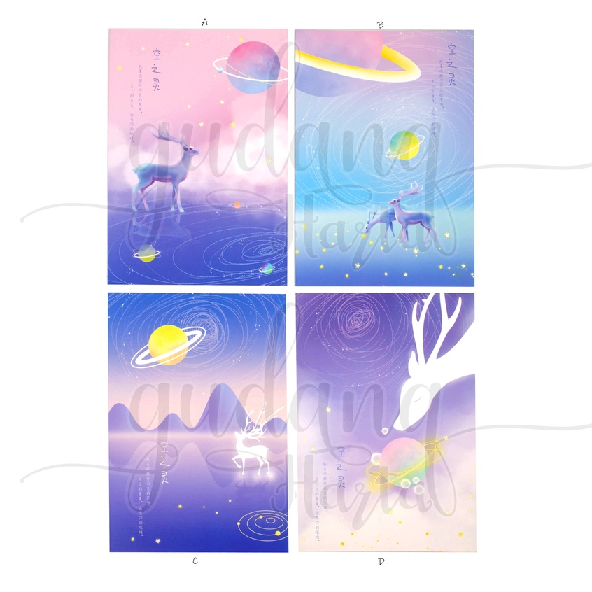 Jual Notebook B5 Fantasy Deer Buku Tulis Motif Rusa Dan Alam Notepad GH ...