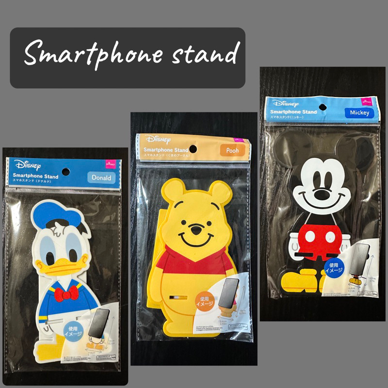 Jual [Daiso] Phone stand/ Tatakan Handphone Shopee Indonesia