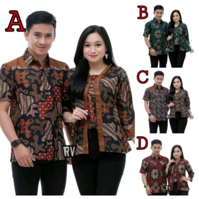 Jual Baju Couple Batik Sarimbit Pasangan Kapelan Seragam Batik Kerja