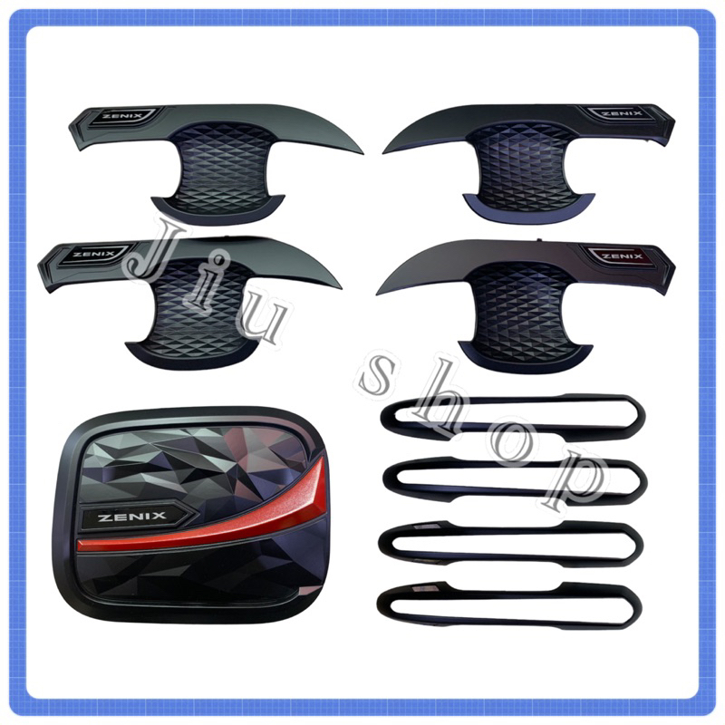 Jual All New Innova Zenix Hybrid Outer Handle Tank Cover Tipe G Tipe G V Hitam Doff