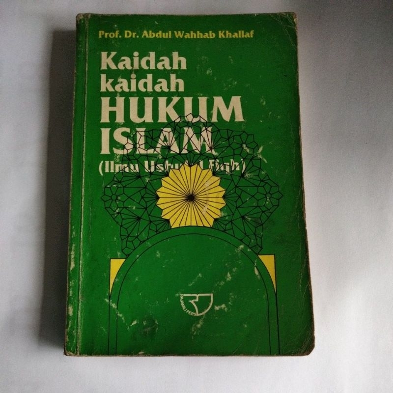 Jual Kaidah Kaidah Hukum Islam Ilmu Ushul Fiqh Shopee Indonesia