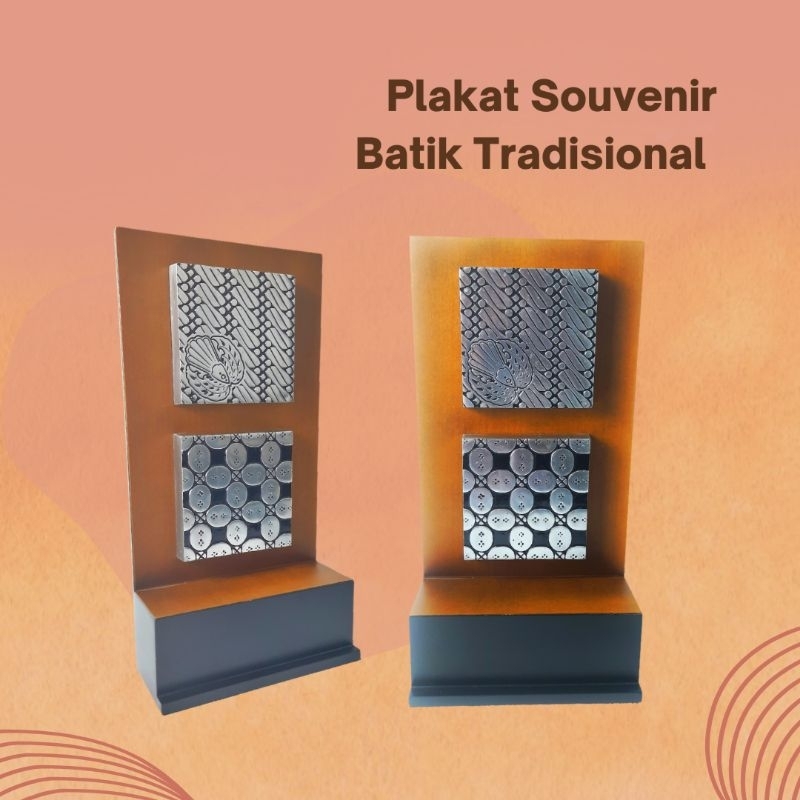 Jual Plakat Souvenir Batik Plakat Souvenir Motif Batik Tradisional ...