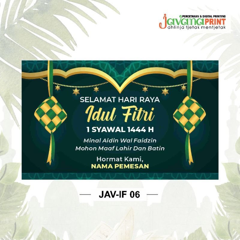 Jual Kartu Ucapan Idul Fitri | Greeting Card Idul Fitri | size 15x9 cm