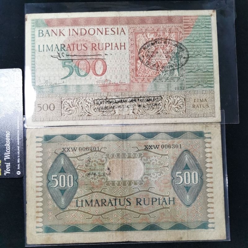 Jual 500 rupiah budaya VF sesuai foto seri X asli | Shopee Indonesia