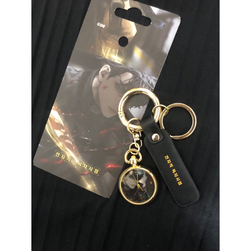 Jual orv pocket watch official merch | Shopee Indonesia