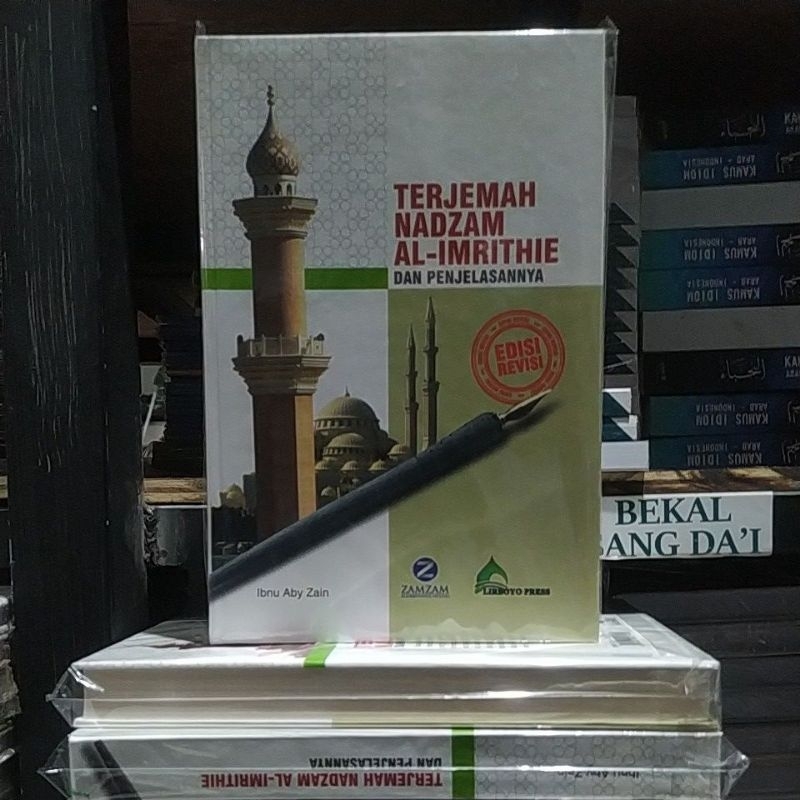 Jual Terjemah Kitab Imriti Terjemah Nadhom Imrithi Ilmunahwu Ilmu