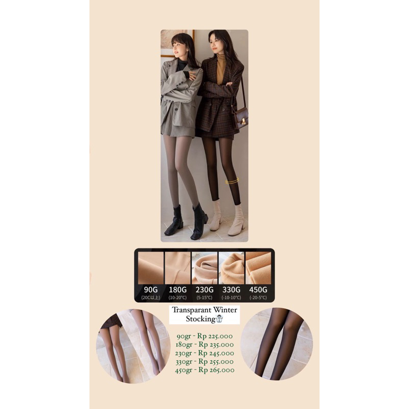 Jual [PO] WINTER STOCKING (FAKE TRANSPARENT) | Shopee Indonesia
