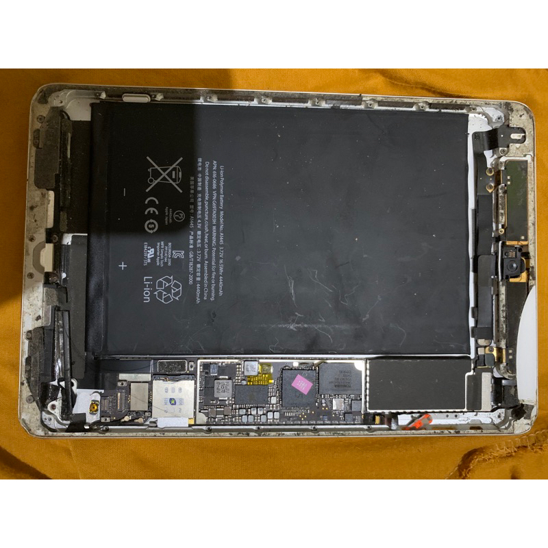 Jual MESIN IPAD MINI 2 | Shopee Indonesia