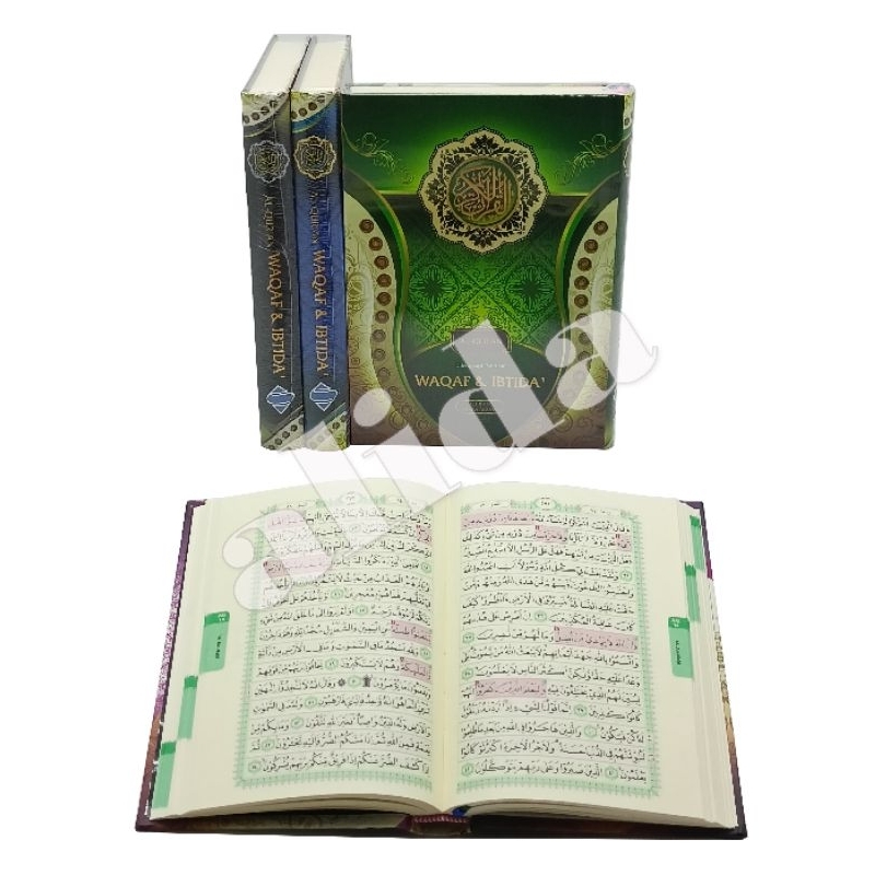 Jual Al Quran 15 Baris Al Quran Suara Agung Al Quran Waqaf Dan Ibtida A5 Hc Shopee Indonesia 6606