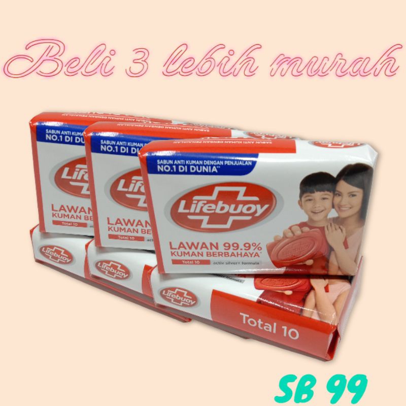 Sabun lifebuoy batang paket 3 pcs| Lifebuoy bar soap 60g