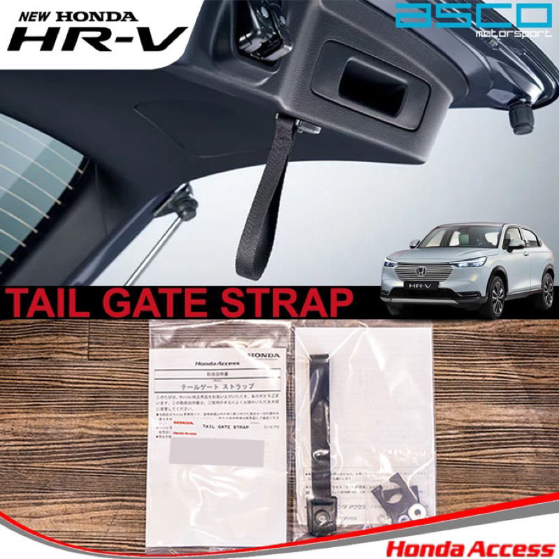 Jual Honda Access Japan Tail Gate Strap Bagasi All New Honda HRV ...
