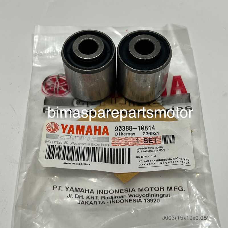 Jual Bosh Fork Bosh Swing Arm Nmax Nmax Aerox Lexi Shopee Indonesia