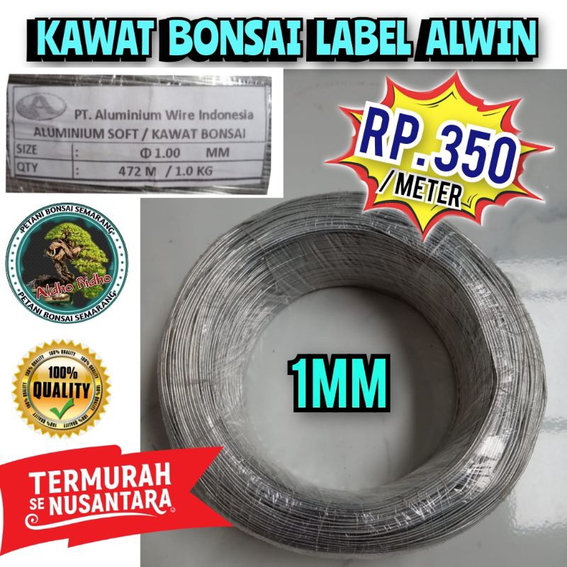 Jual KAWAT BONSAI ECER LABEL ALWIN 1mm Termurah | Shopee Indonesia
