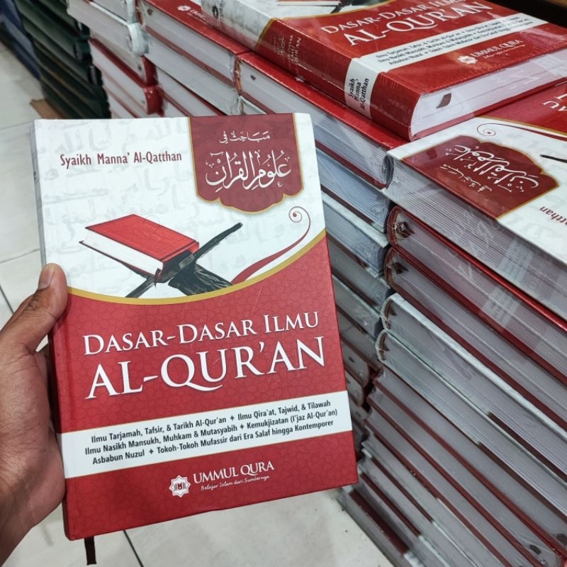 Jual Dasar Dasar Ilmu Alquran Terjemah Ulumul Quran Ummul Qura