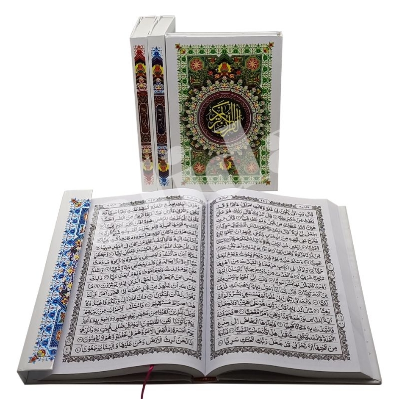 Jual Al Quran Standar HVS BI Alquran Ukuran Besar B5 Bintang Indonesia ...