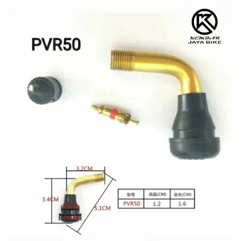 Jual Pentil Bengkok PVR50 Buat Ban Tubeles Sepeda dan Motor Listrik ...