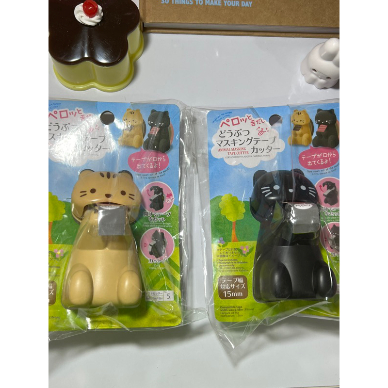 Jual daiso cat dispenser tape Shopee Indonesia