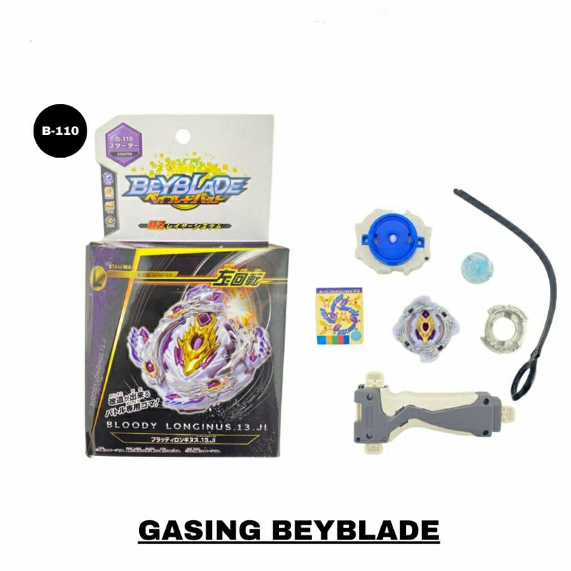Bb842 shop
