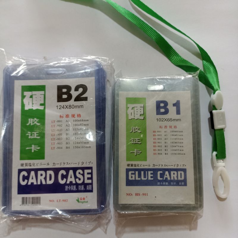 Jual Kalung ID Card dan Wadah ID card | Shopee Indonesia