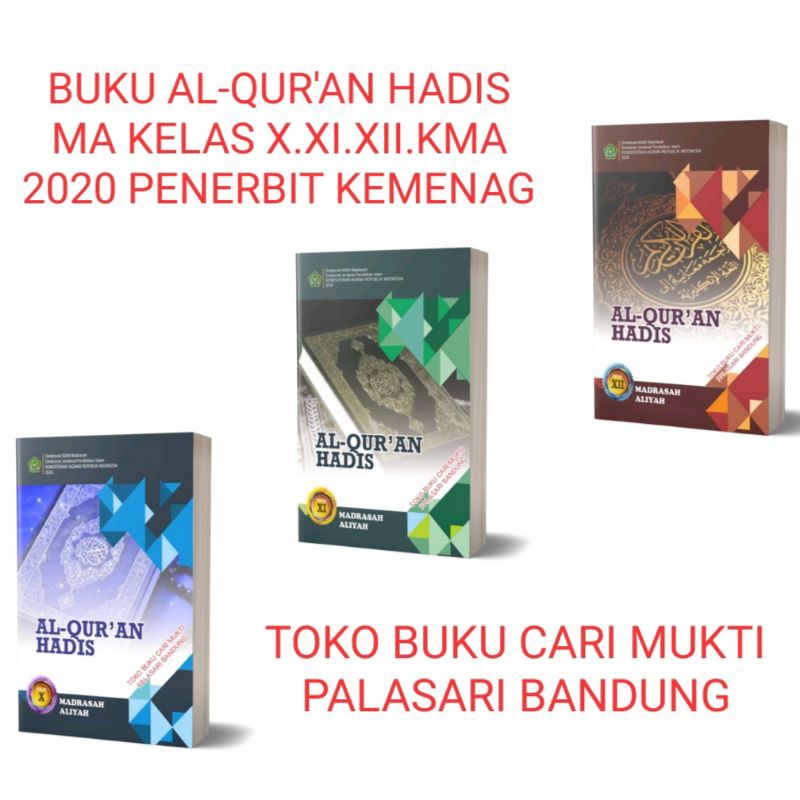 Jual Buku Al-Quran Hadis MA Kelas X.XI.XII.KMA 2020 Penerbit Kemenag ...