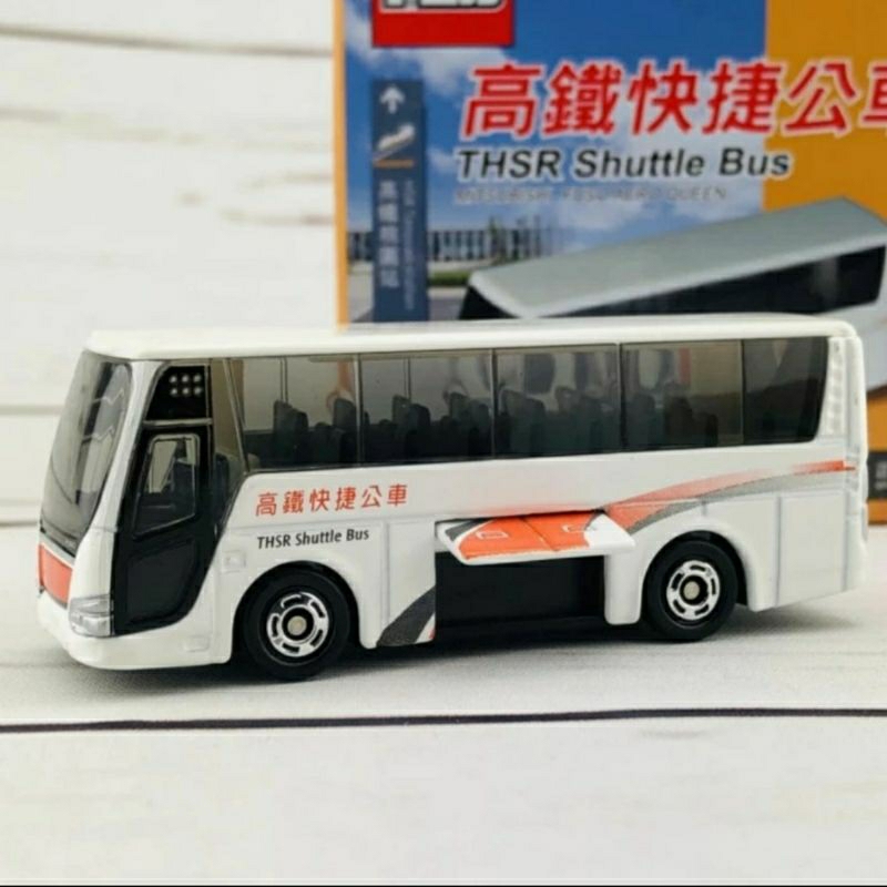 Jual Mainan Anak Bus Hot Wheels Hotwheels Bis Bus Sekolah | Shopee ...