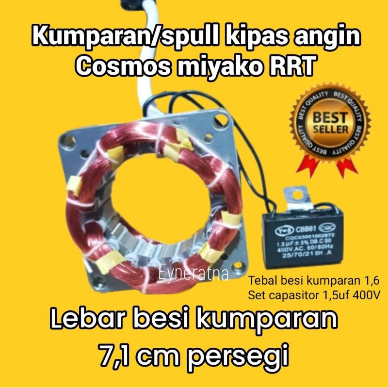 Jual Kumparan Lilitan Dinamo Kipas Angin Cosmos Miyako 16 Inch Tembok