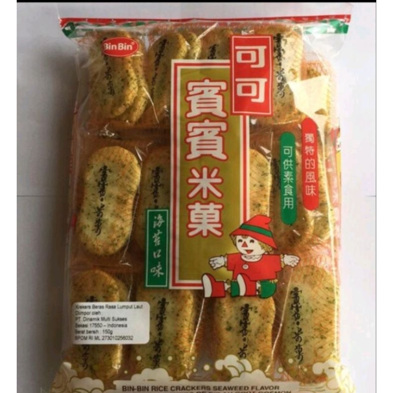 Jual bin bin rice cracker seaweed Shopee Indonesia