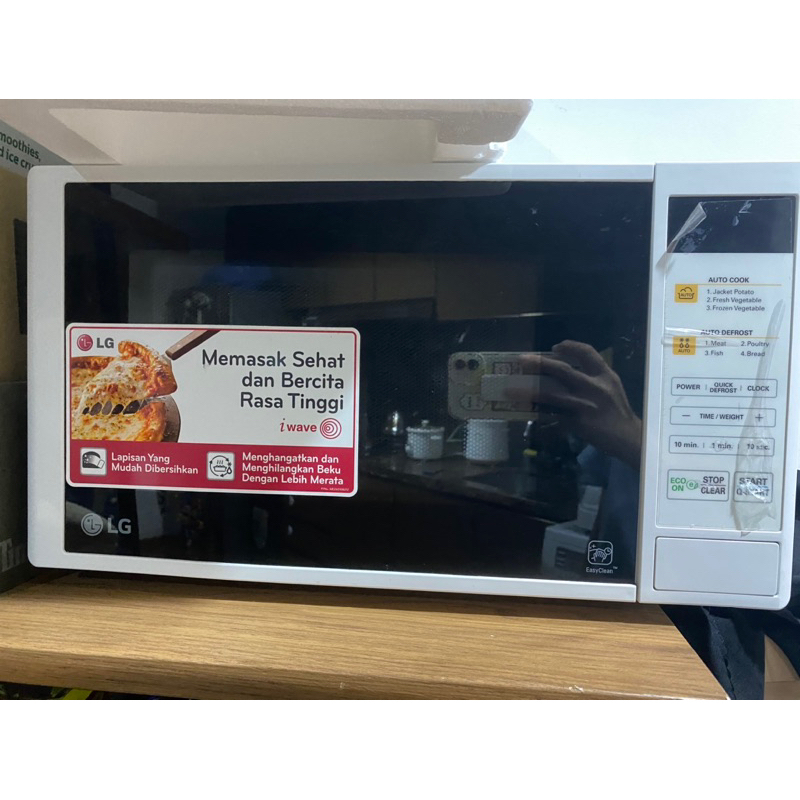 Jual Microwave LG bekas / second kondisi bagus, mulus | Shopee Indonesia