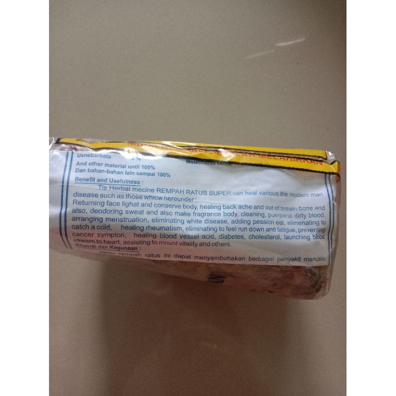 Jual JAMU REMPAH RATUS GODOG SUPER KOMPLIT CAP PUTRI MANJA UNTUK ...