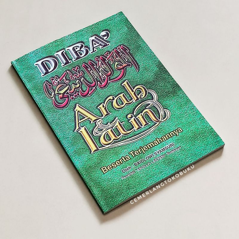 Jual DIBA' ARAB LATIN - KITAB MAULID DIBA BESERTA TERJEMAHANNYA ...