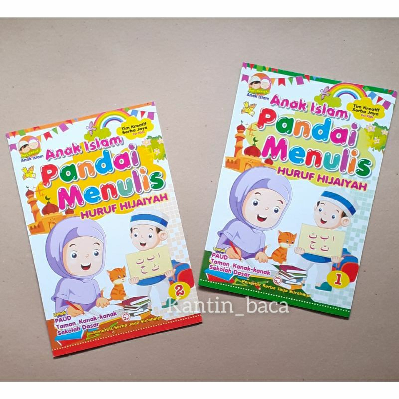 Jual Buku Anak Islam Pandai Menulis Huruf Hijaiyah Jilid 1 Dan 2 Untuk ...