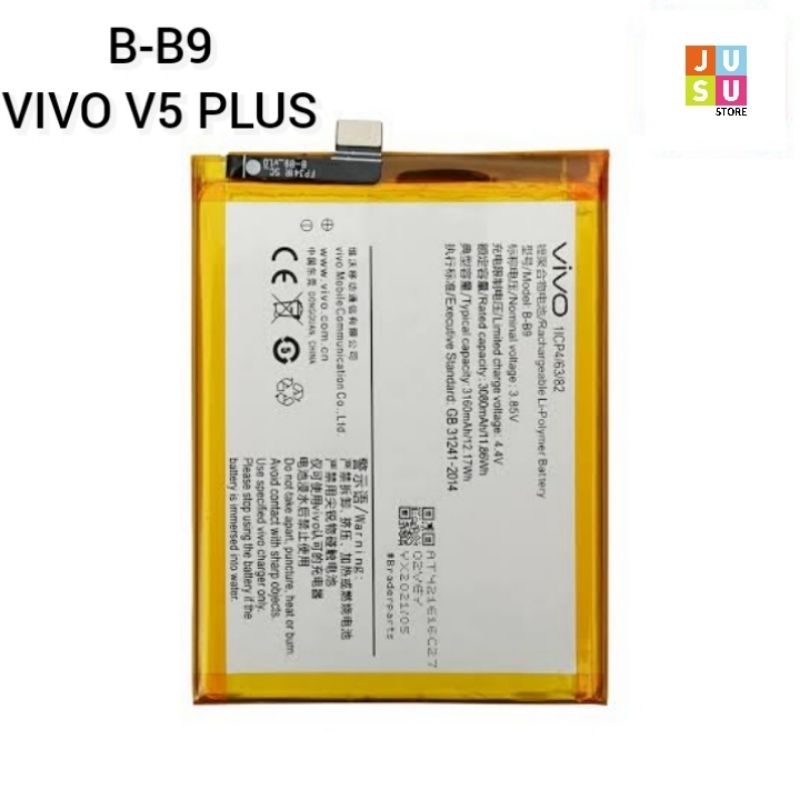 Jual Battery Vivo V5 Plus (B-B3) (Batt Baterai) | Shopee Indonesia