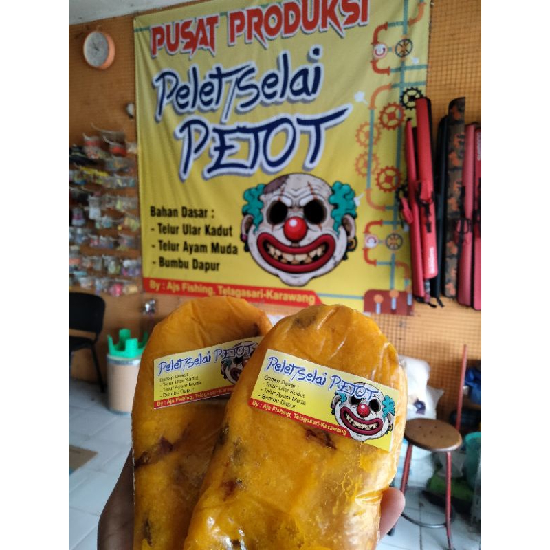 Jual Umpan Mancing GT Lele Pelet/Selai PETOT (Original) | Shopee Indonesia