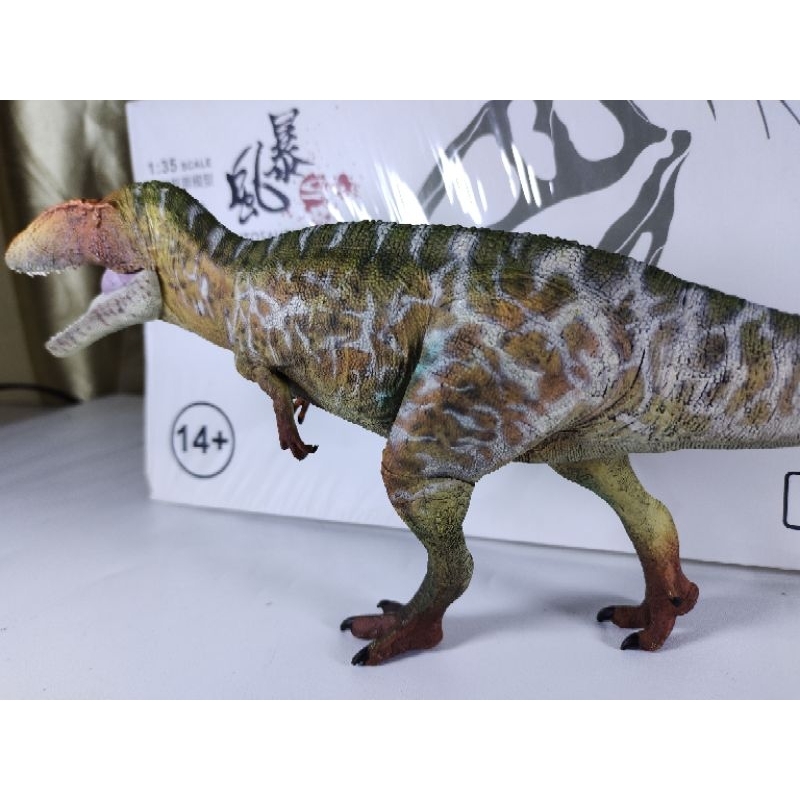 Jual Grtoys Carcharodontosaurus Original Orange Version Dinosaur Figure Shopee Indonesia