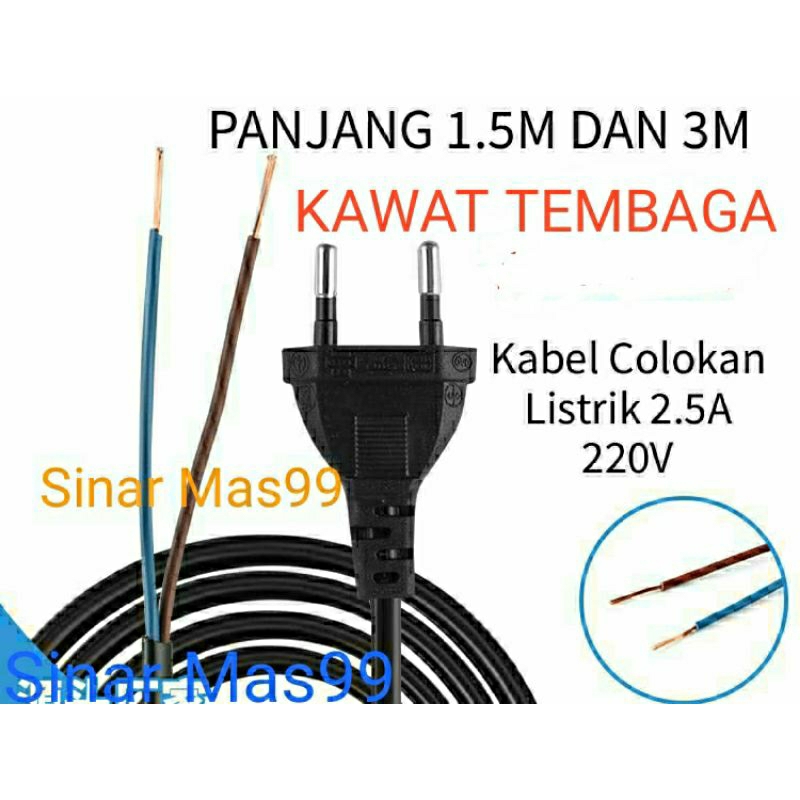 Jual Kabel Power /Kabel Listrik AC 220V/ Kabel Buntung / Kabel Tembaga ...