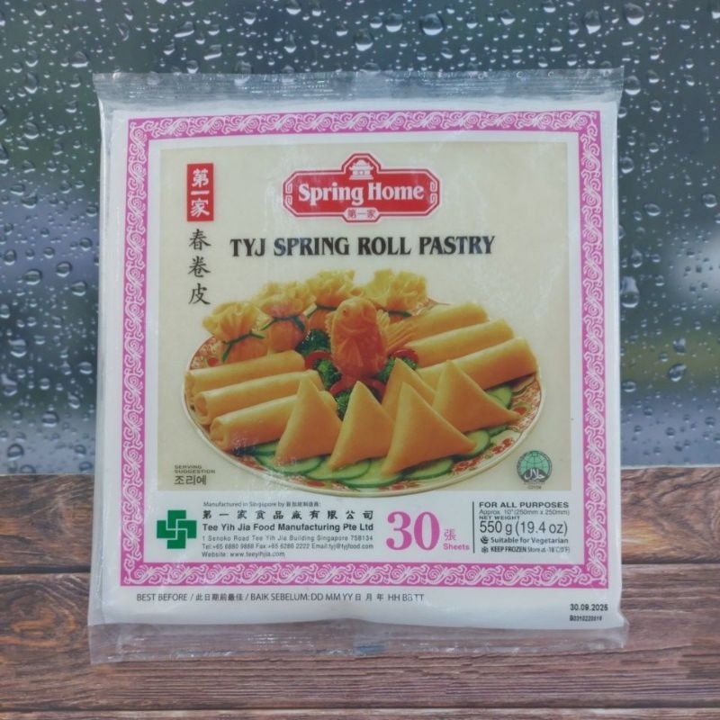 Jual SPRING HOME KULIT PANGSIT BESAR 30LEMBAR | Shopee Indonesia