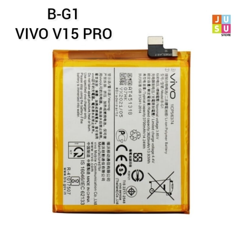 Jual Battery Vivo V15 Pro B G1 Batt Baterai Shopee Indonesia