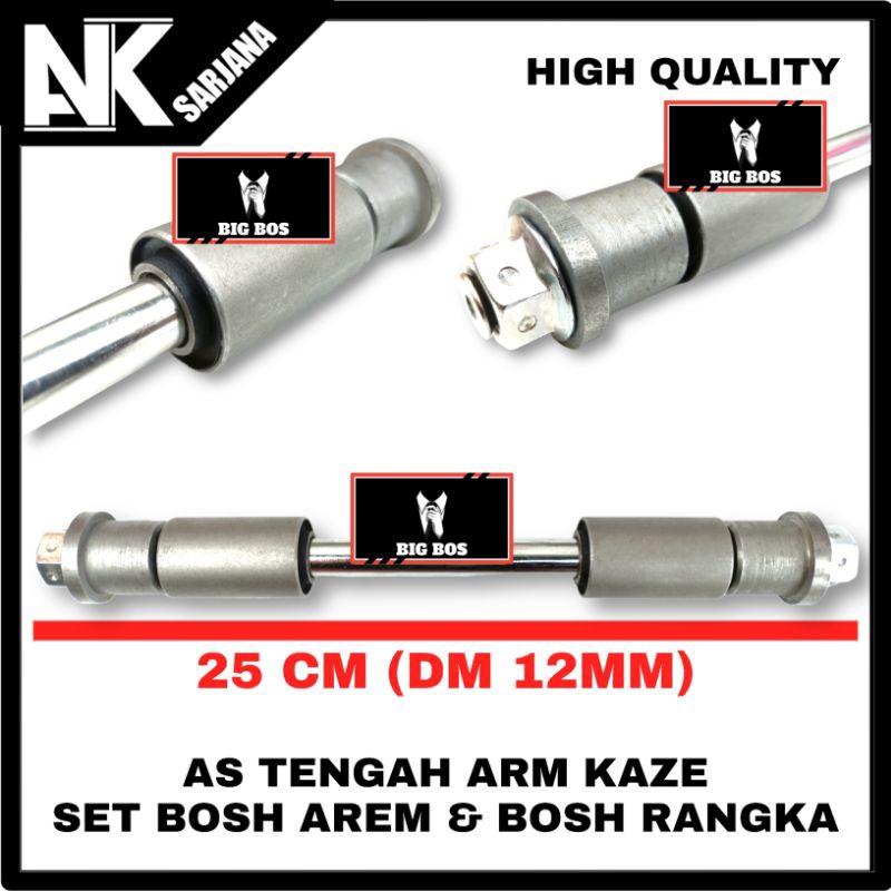 Jual As Tengah Swing Arm Kaze Set Bosh Arm Dan Bosh Rangka Pnp Cb Gl