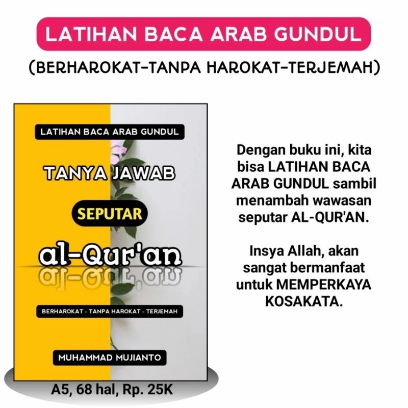 Jual Buku Jago Bahasa Arab Buku Bahasa Arab Dasar Latihan Baca Arab