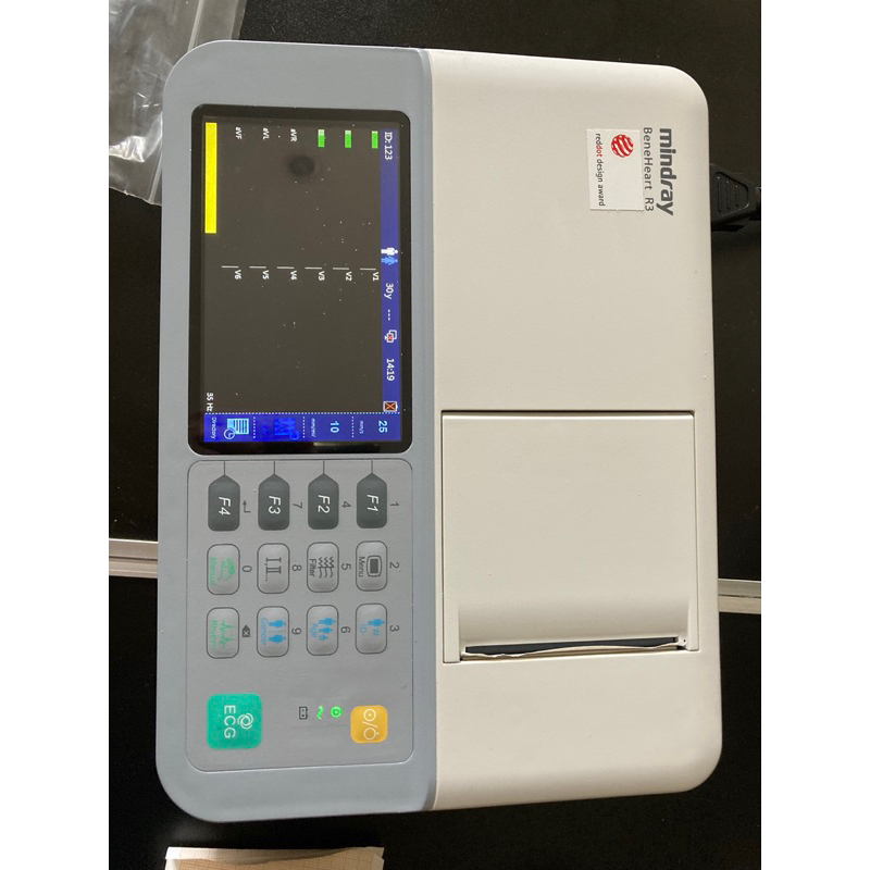 Jual mindray beneheart R3 | Shopee Indonesia