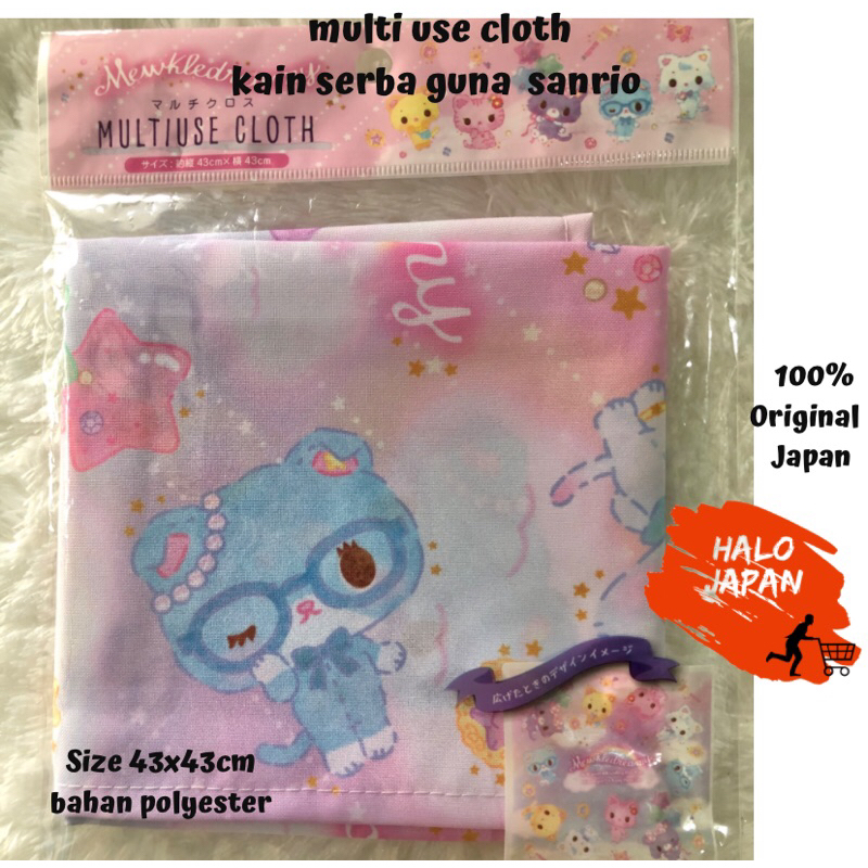 Jual multi use cloth kain serba guna sanrio original Japan | Shopee ...
