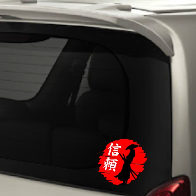 Jual Sticker Samurai JDM | cutting menyala | Shopee Indonesia