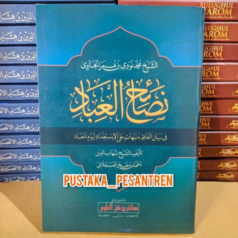 Jual kitab nasho'iqul nasoihul ibad makna pesantren pegon petuk Jawa ...