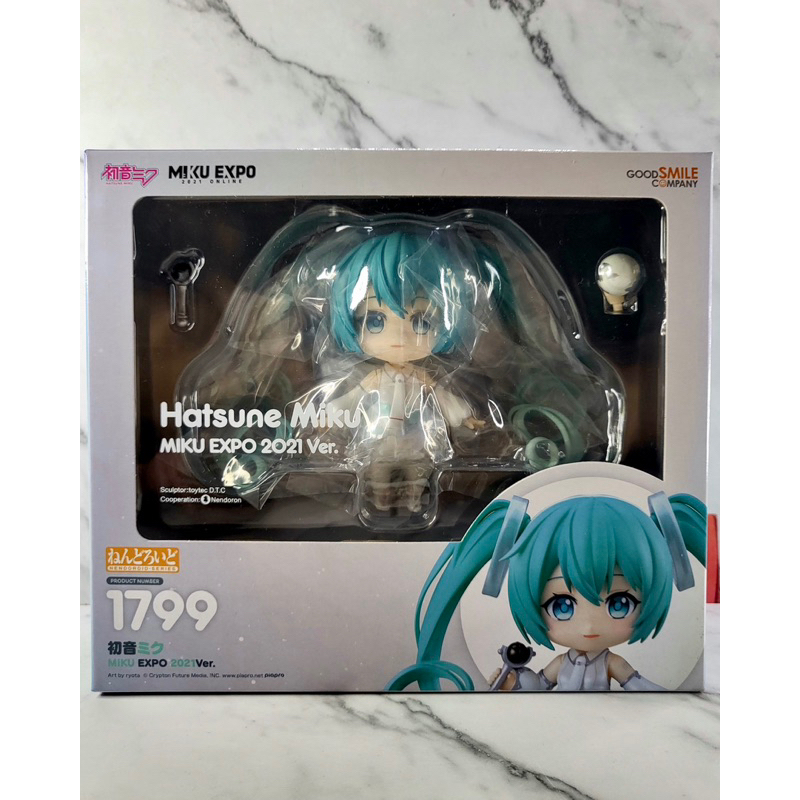 Nendoroid Hatsune Miku Miku Expo 2021 Version