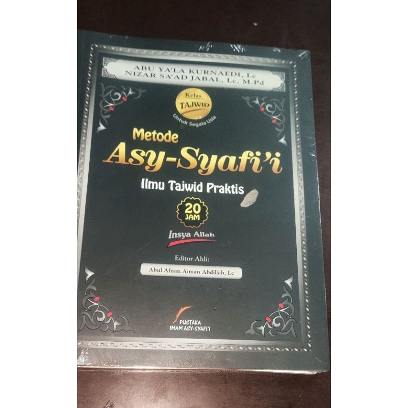 Jual metode asy-syafi'i ilmu tajwid praktis | Shopee Indonesia