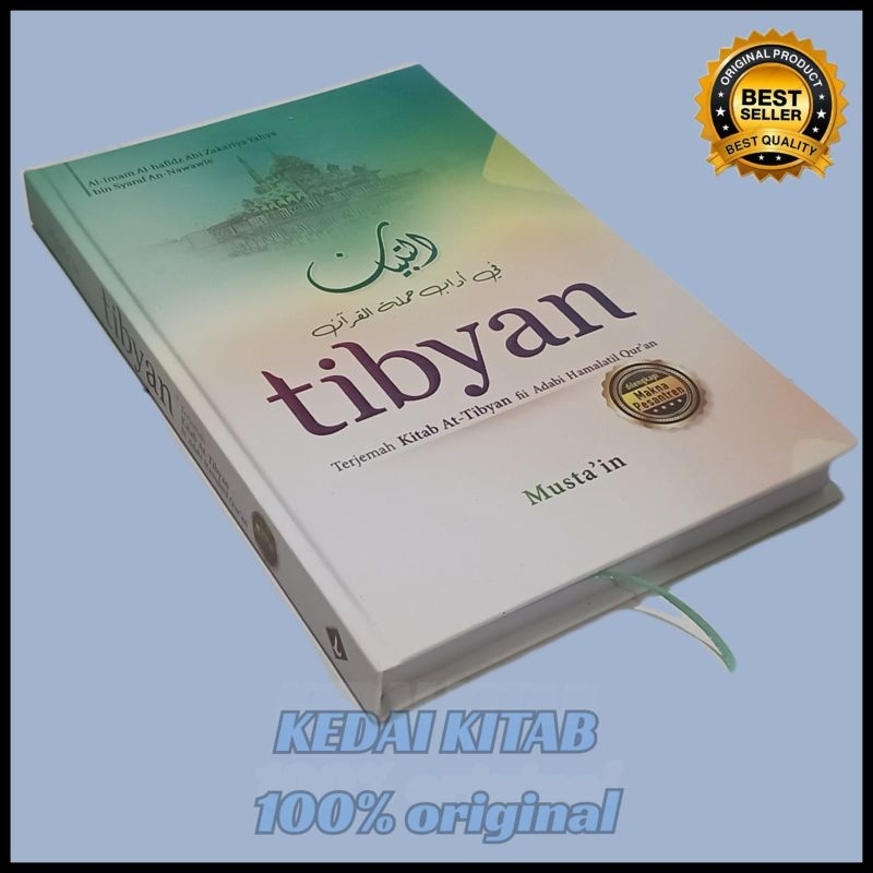 Jual TERJEMAH KITAB TIBYAN FI ADABI HAMALATIL QUR'AN | Dilengkapi Makna ...