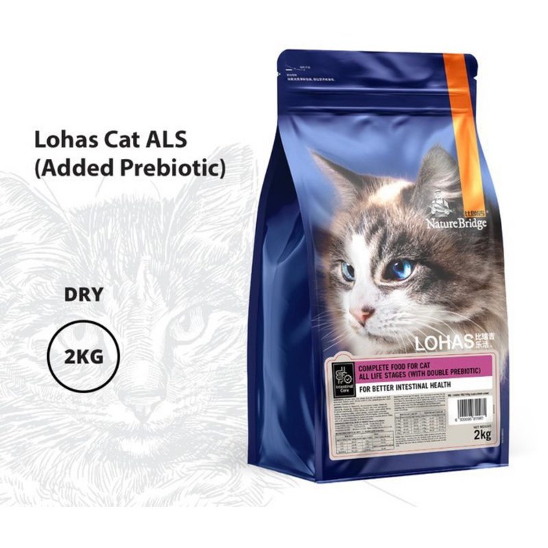 Jual Nature Bridge Cat LOHAS Probiotic Intestinal Cat Dry Food 2KG